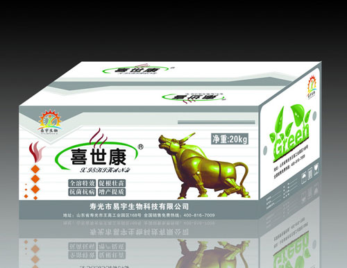 彩箱係列